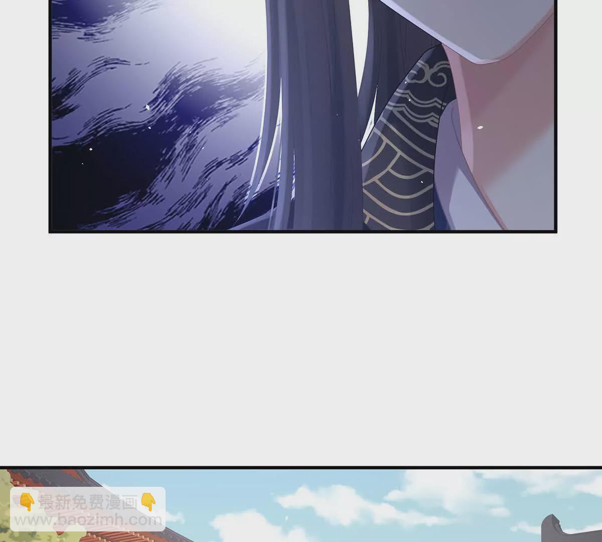 第二季37 见家人82