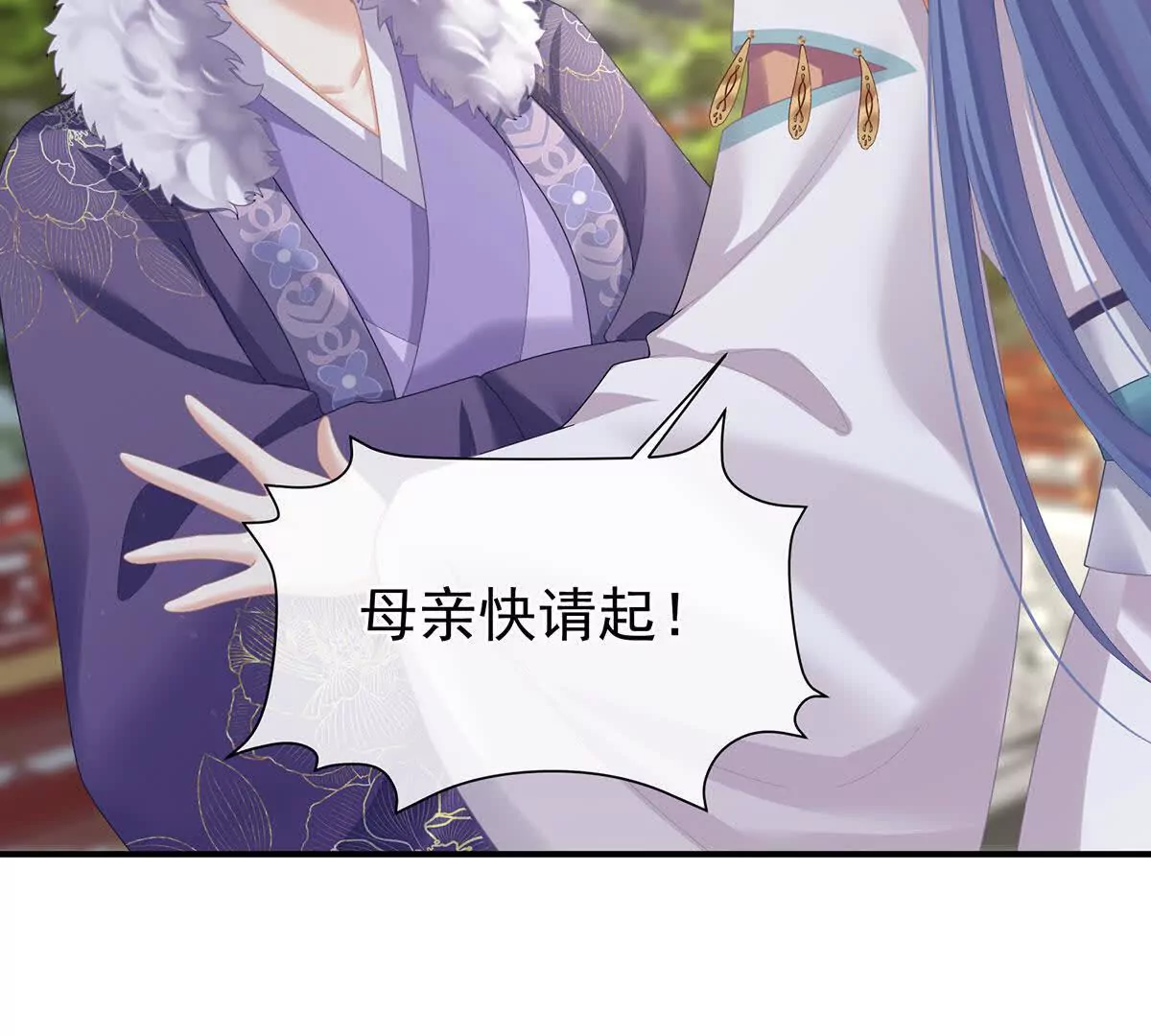 第二季37 见家人90