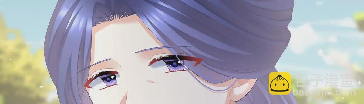 第二季37 见家人95