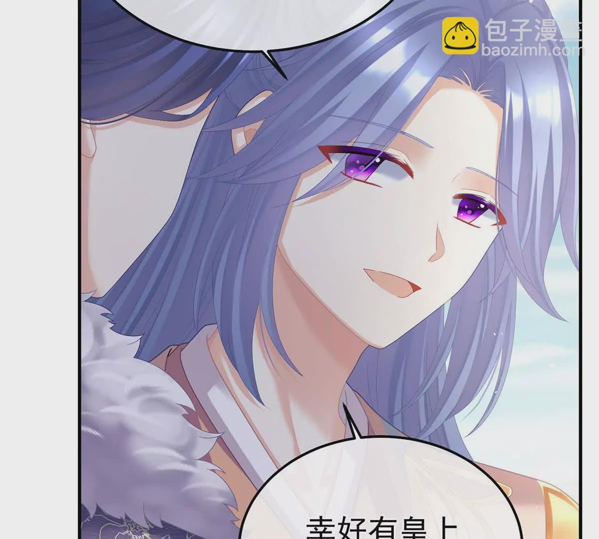 第二季37 见家人98