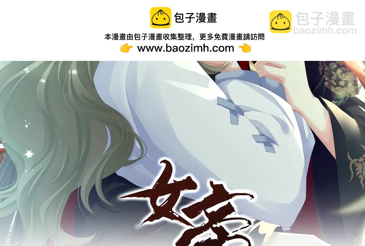 第二季38 这就是爱？1