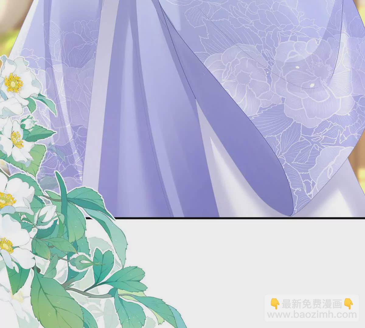 第二季38 这就是爱？128