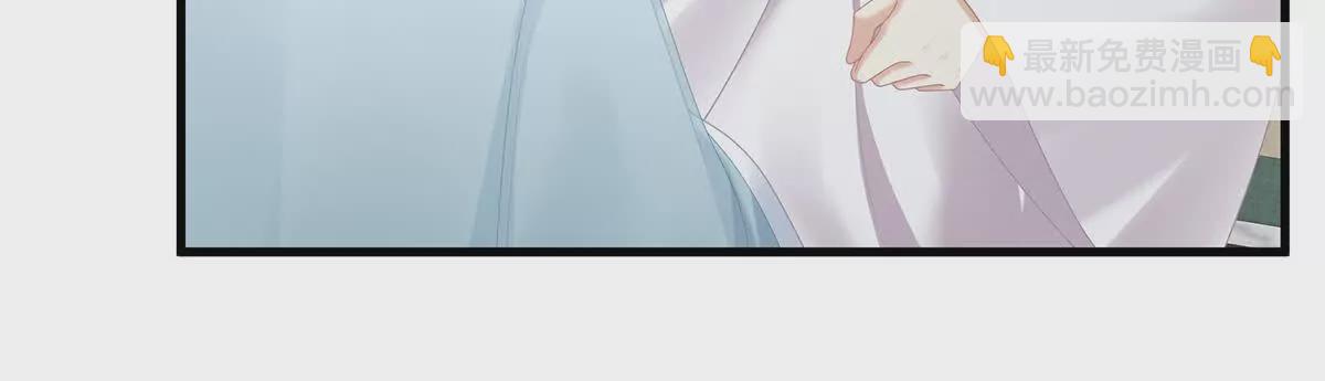 第二季38 这就是爱？21