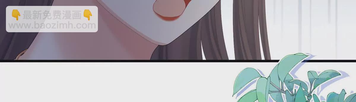第二季38 这就是爱？39