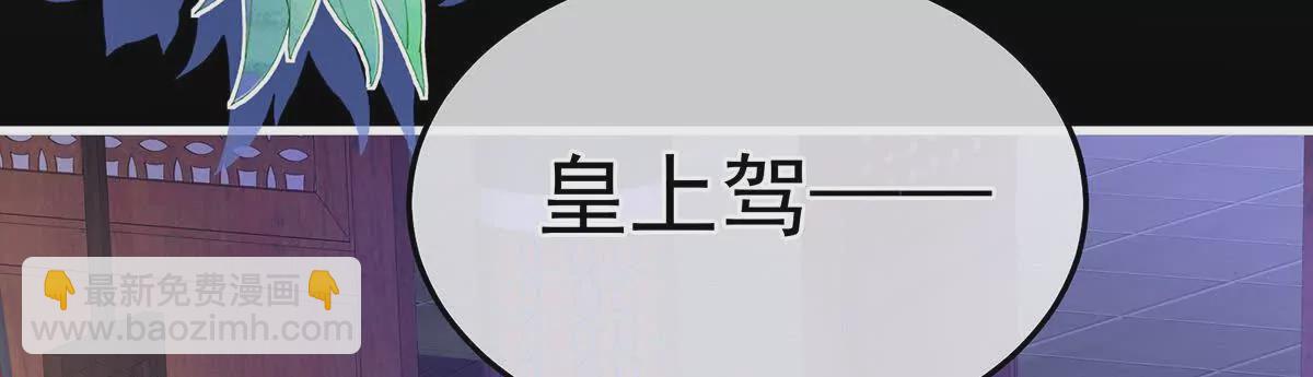第二季38 这就是爱？41