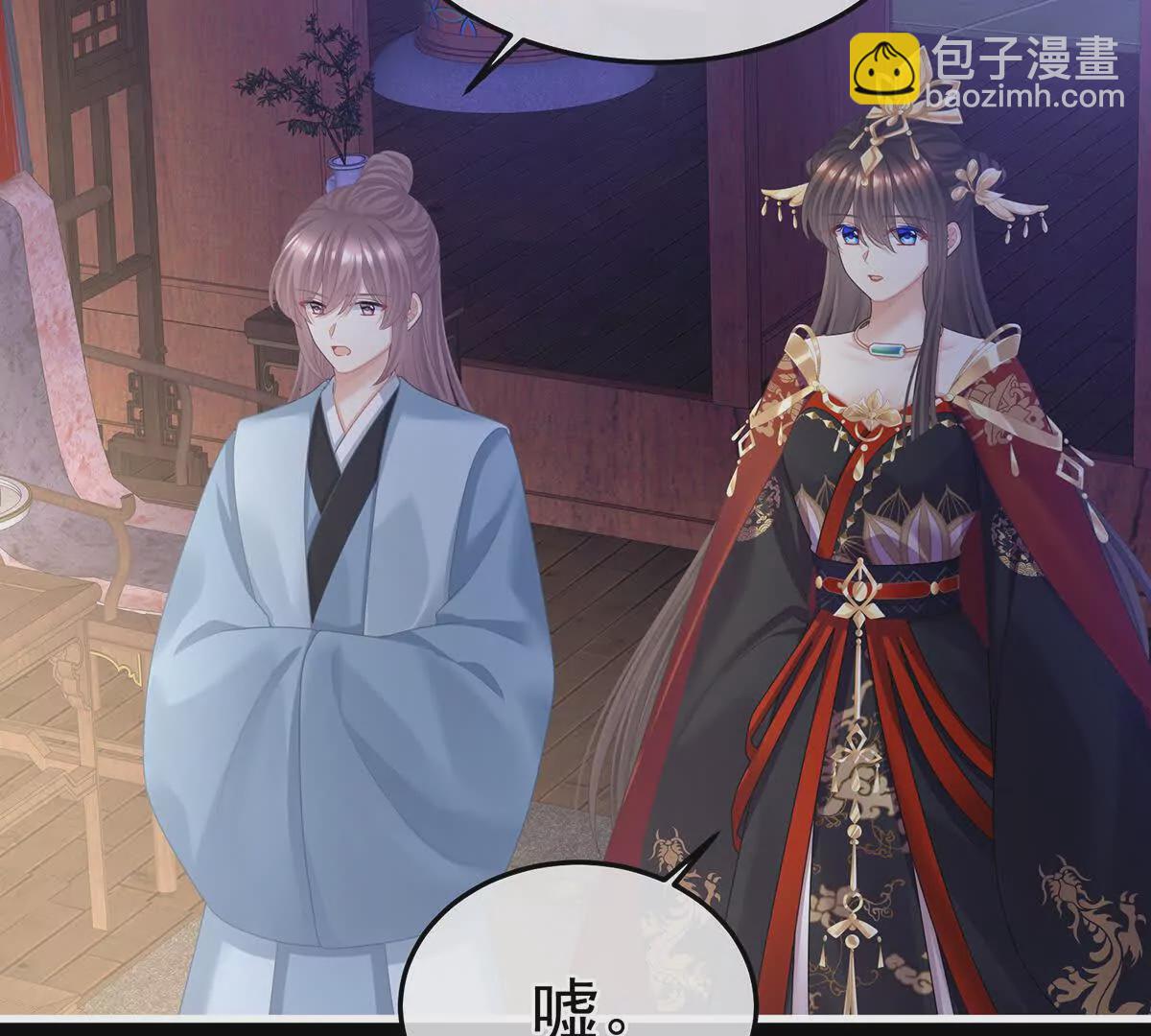 第二季38 这就是爱？42
