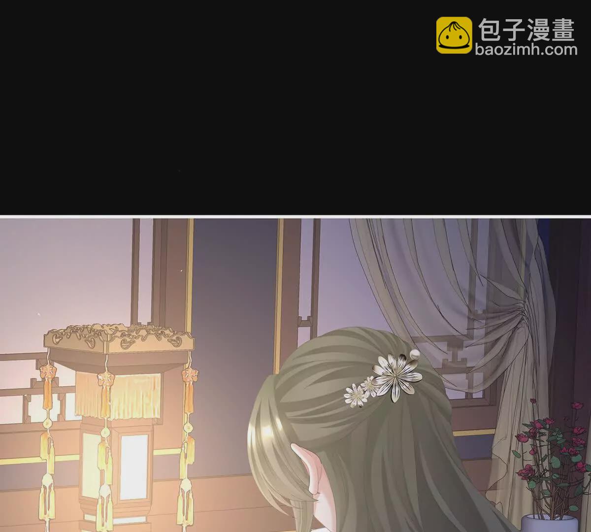 第二季38 这就是爱？44