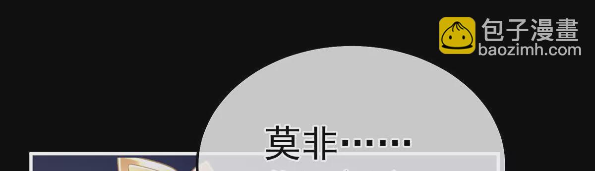 第二季38 这就是爱？57