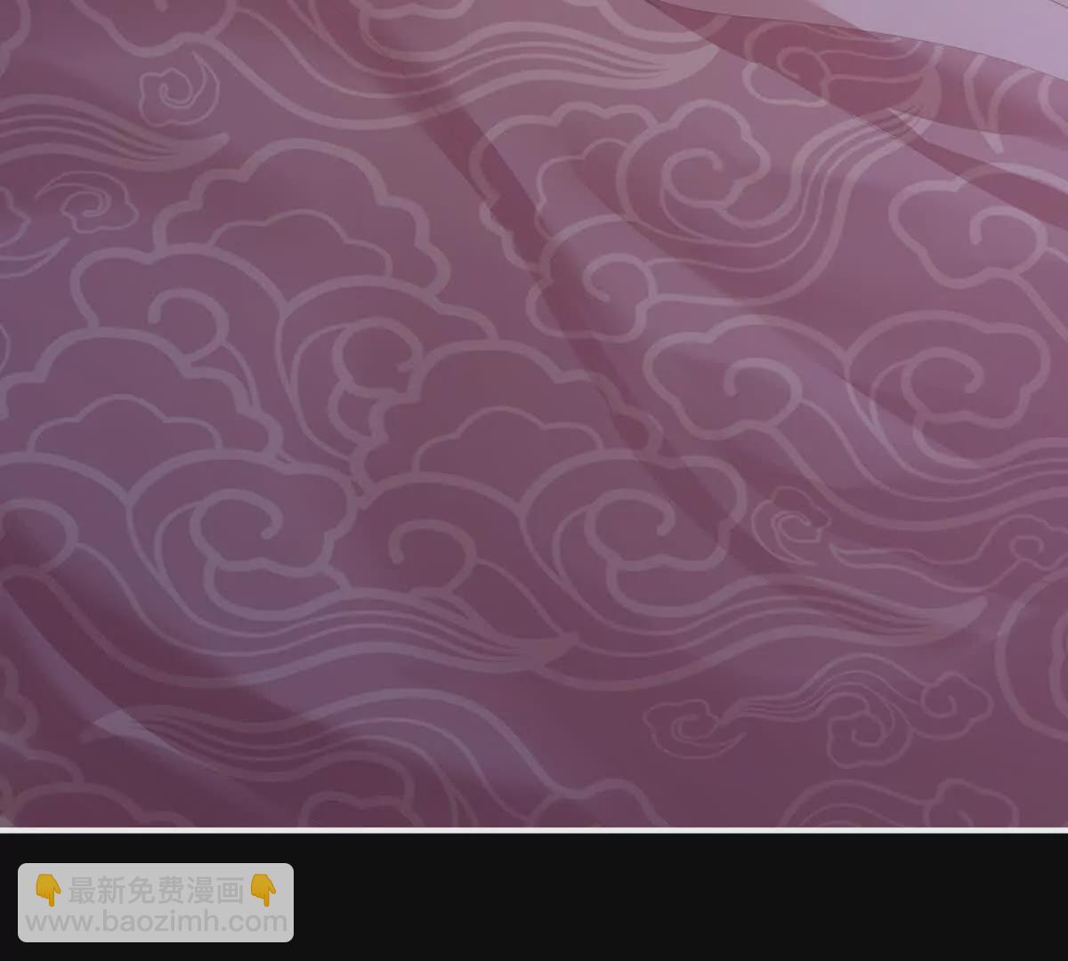 第二季38 这就是爱？86