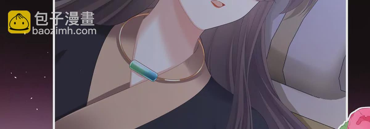 第二季38 这就是爱？89
