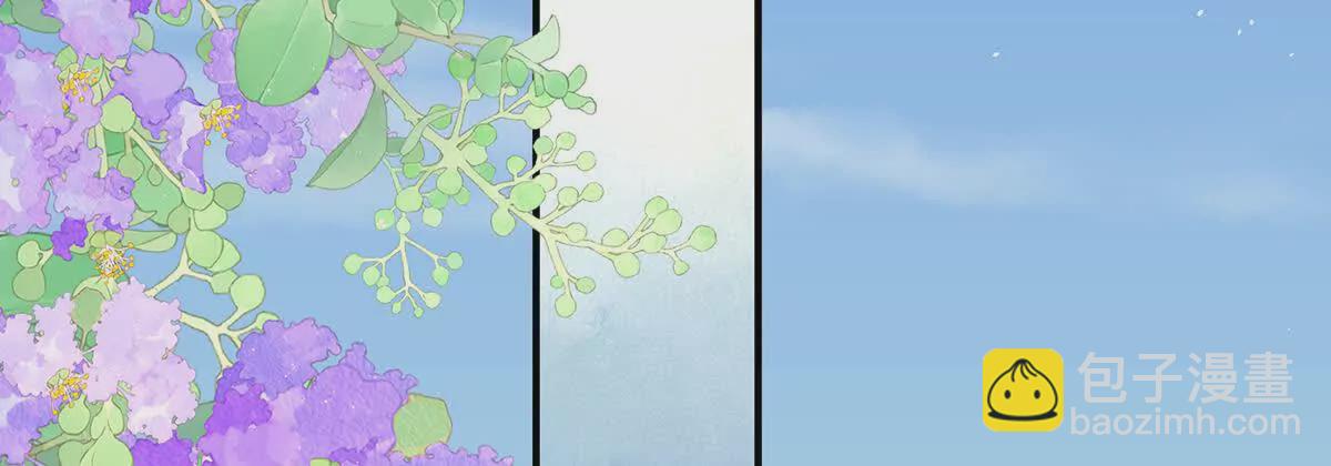 第二季38 这就是爱？97