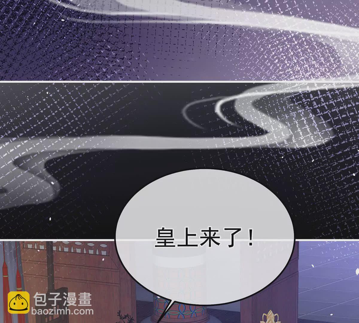 第二季39 报复116