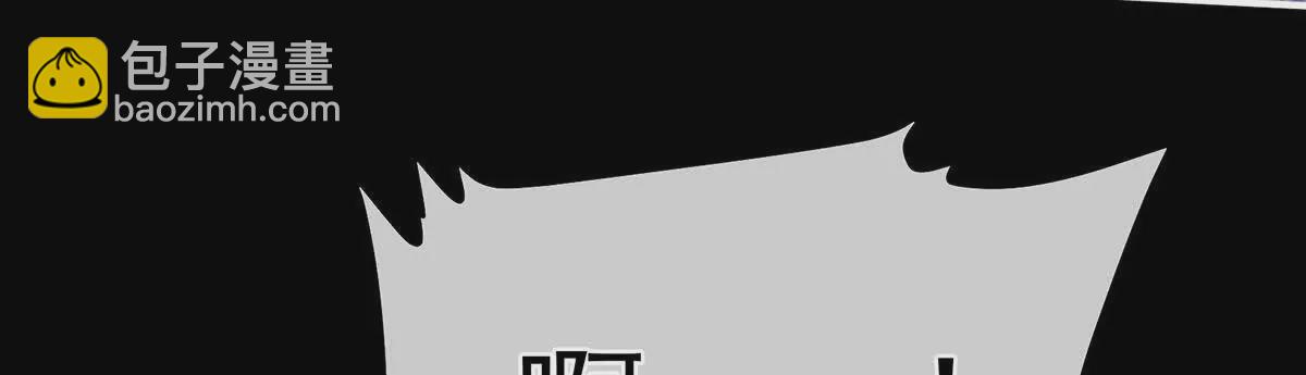第二季39 报复125