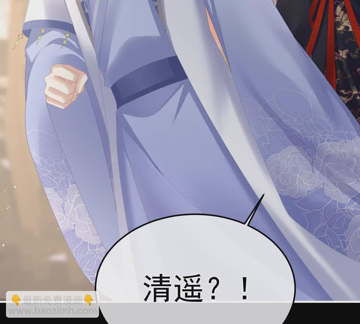 第二季39 报复130