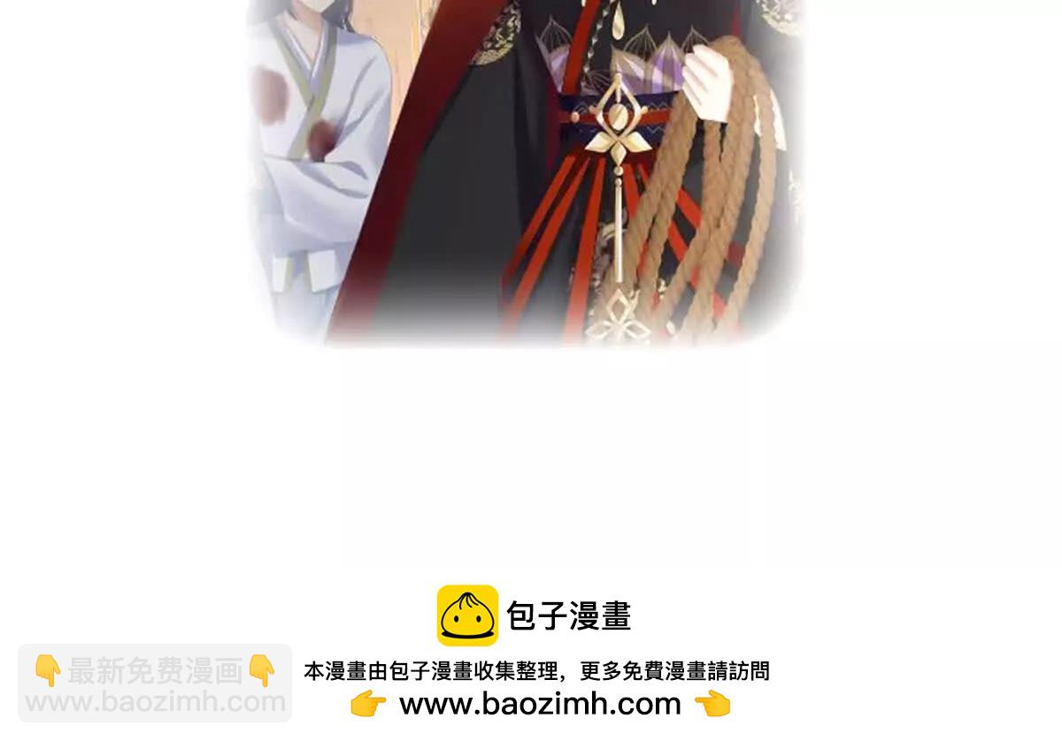 第二季39 报复133