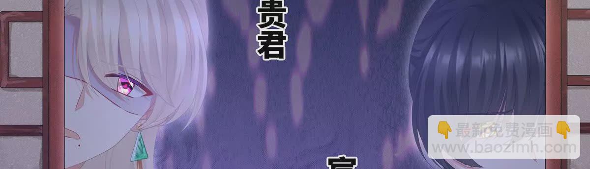 第二季39 报复41