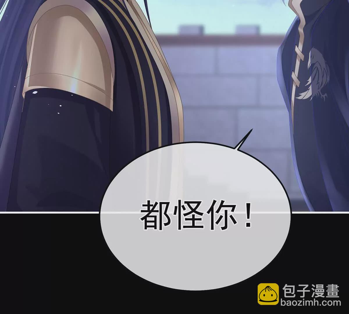 第二季40 将军与夜鸦106