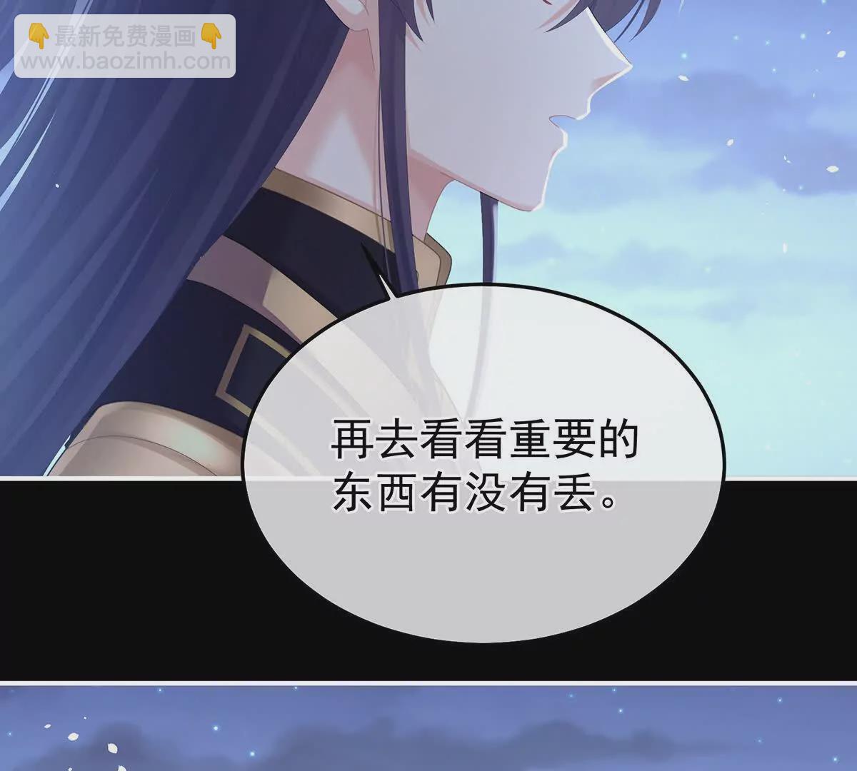 第二季40 将军与夜鸦124