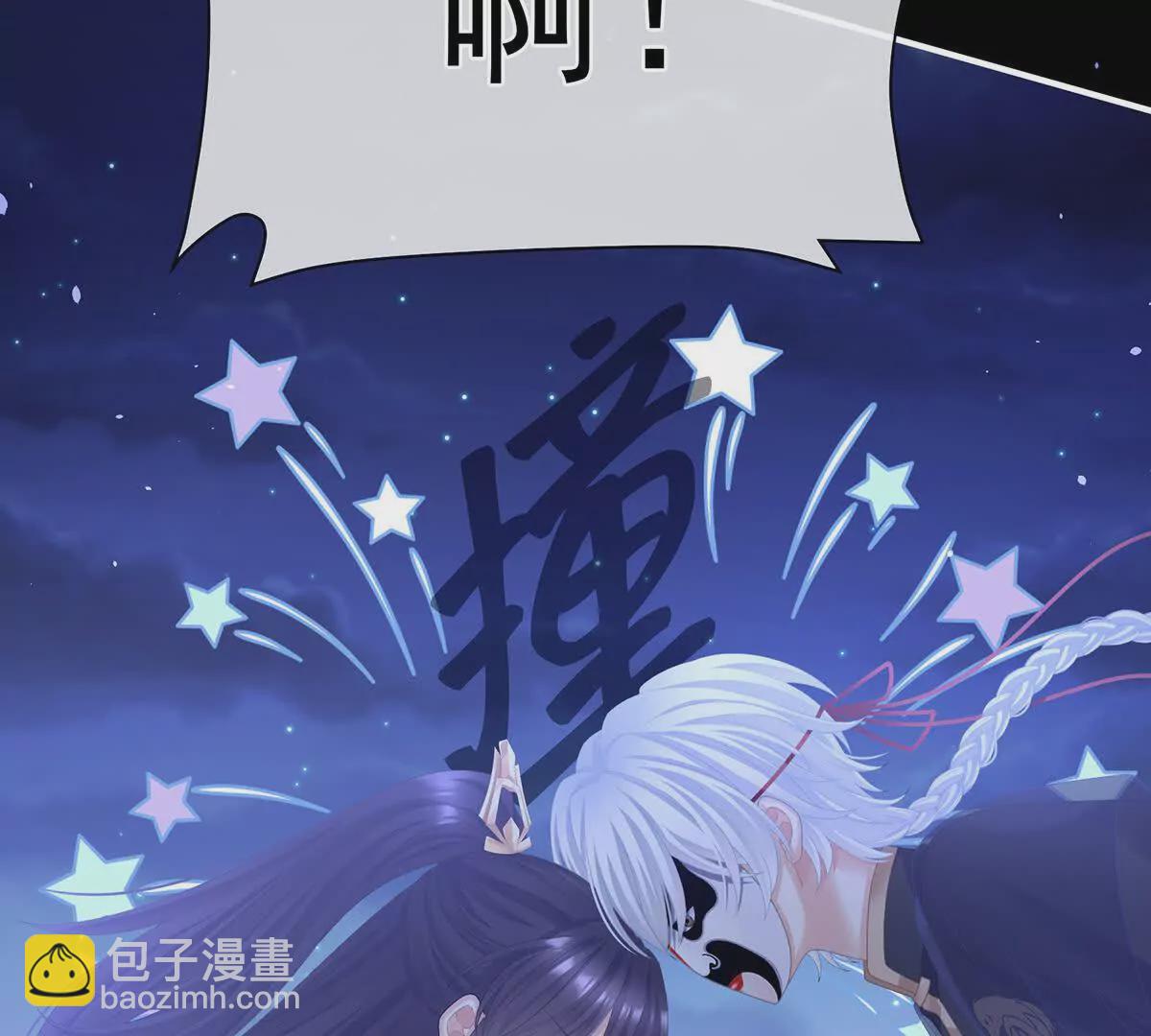 第二季40 将军与夜鸦84