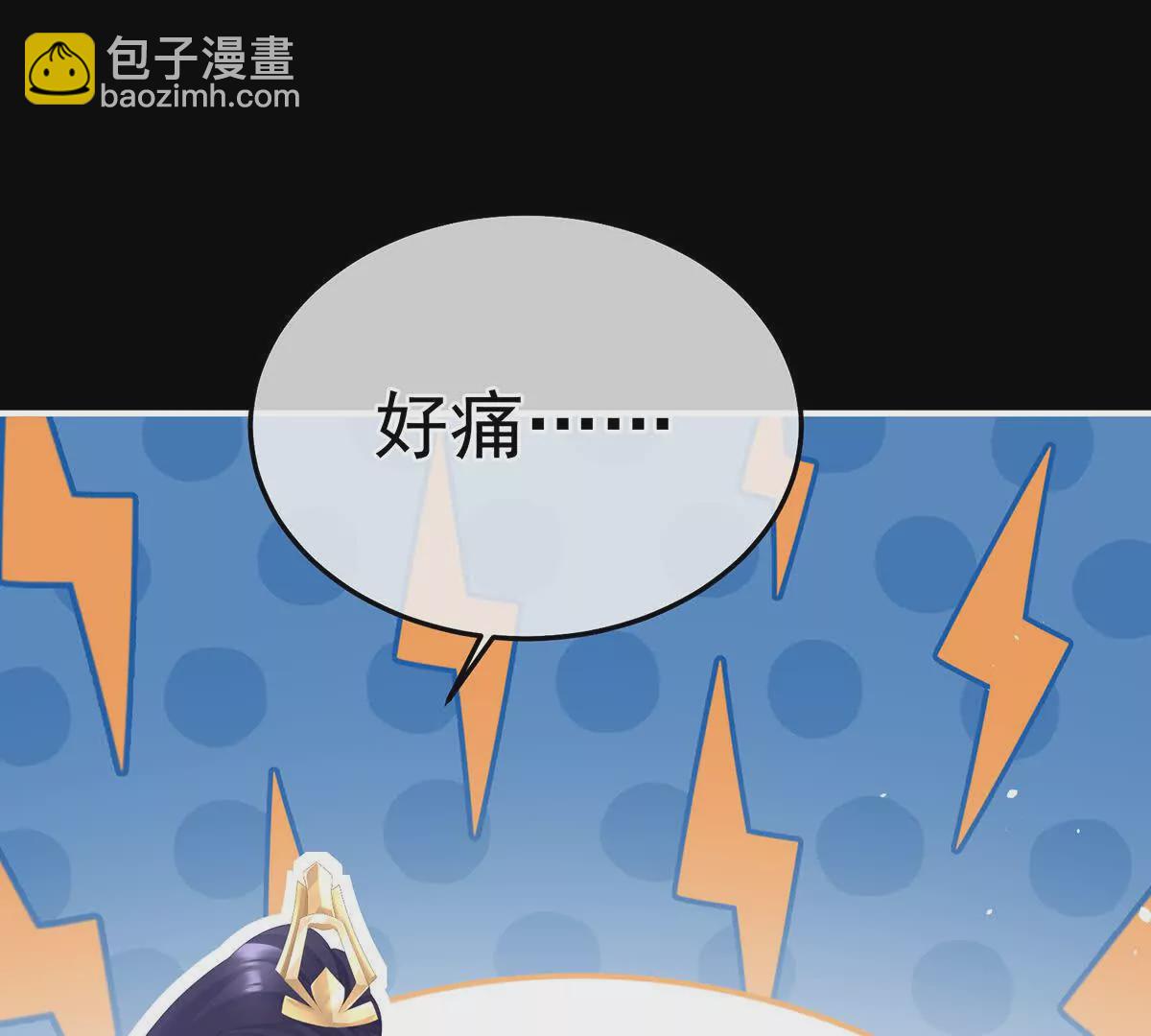 第二季40 将军与夜鸦88