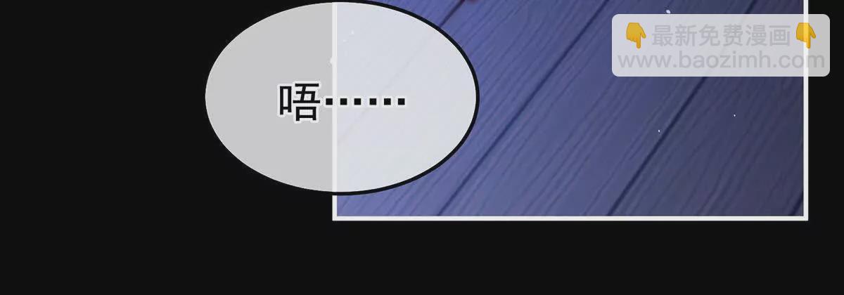 第二季41 刺杀皇后39