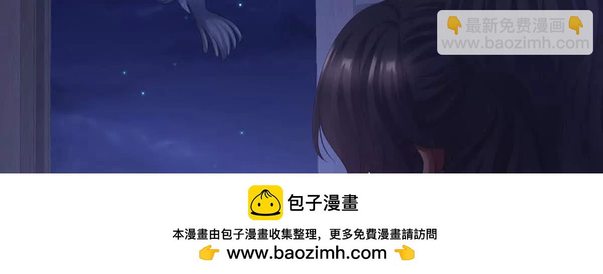 第二季41 刺杀皇后53