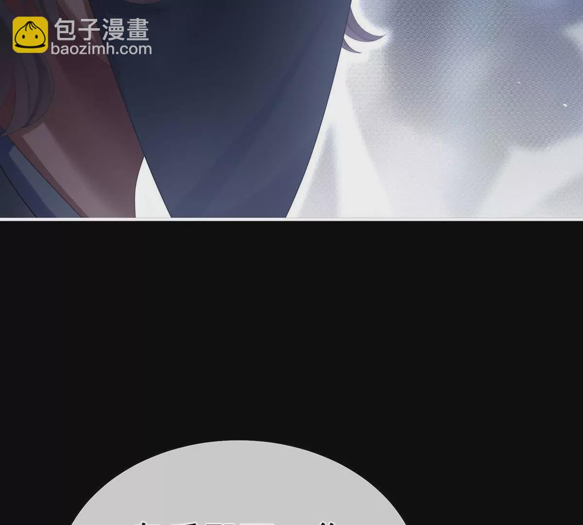 第二季41 刺杀皇后74