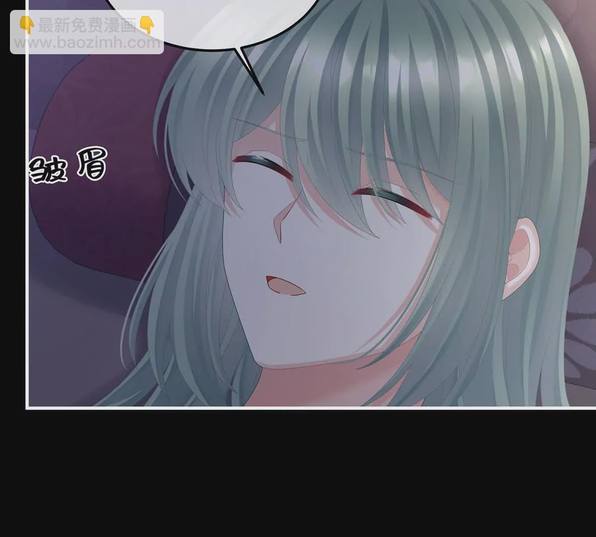 第二季41 刺杀皇后92