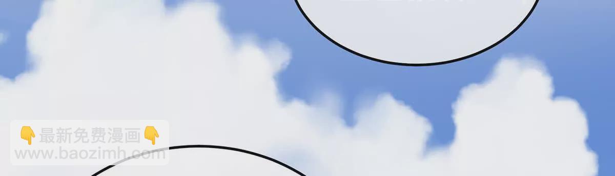 第二季42 苏醒109
