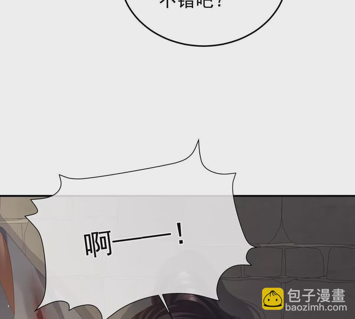 第二季42 苏醒128