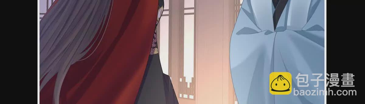 第二季42 苏醒25
