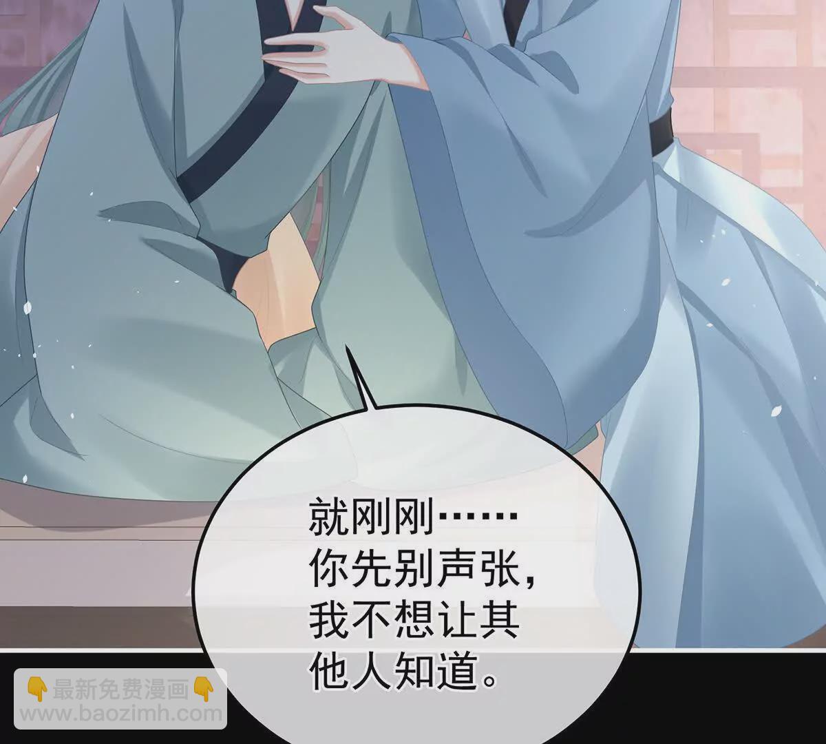 第二季42 苏醒38