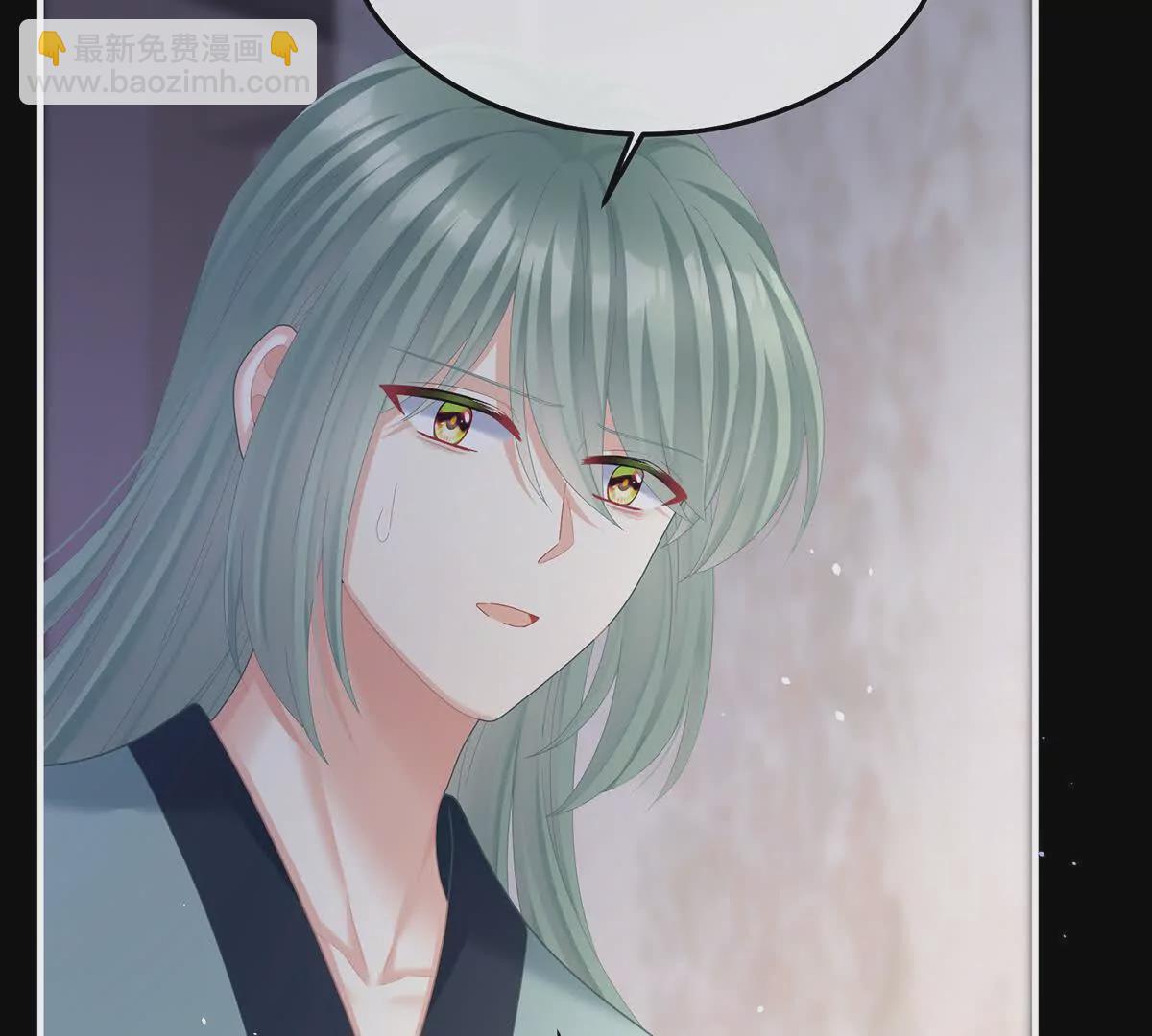 第二季42 苏醒52