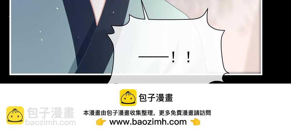 第二季42 苏醒53