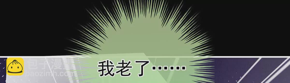 第二季42 苏醒65