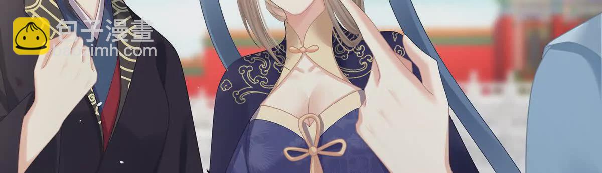 第二季42 苏醒95