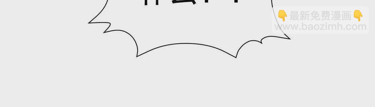第二季42 苏醒99