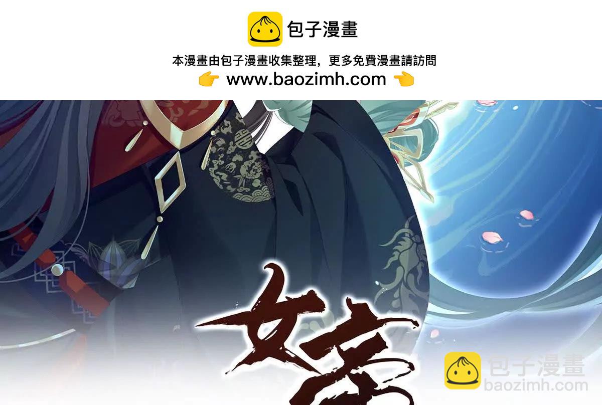 第二季43  擦洗1