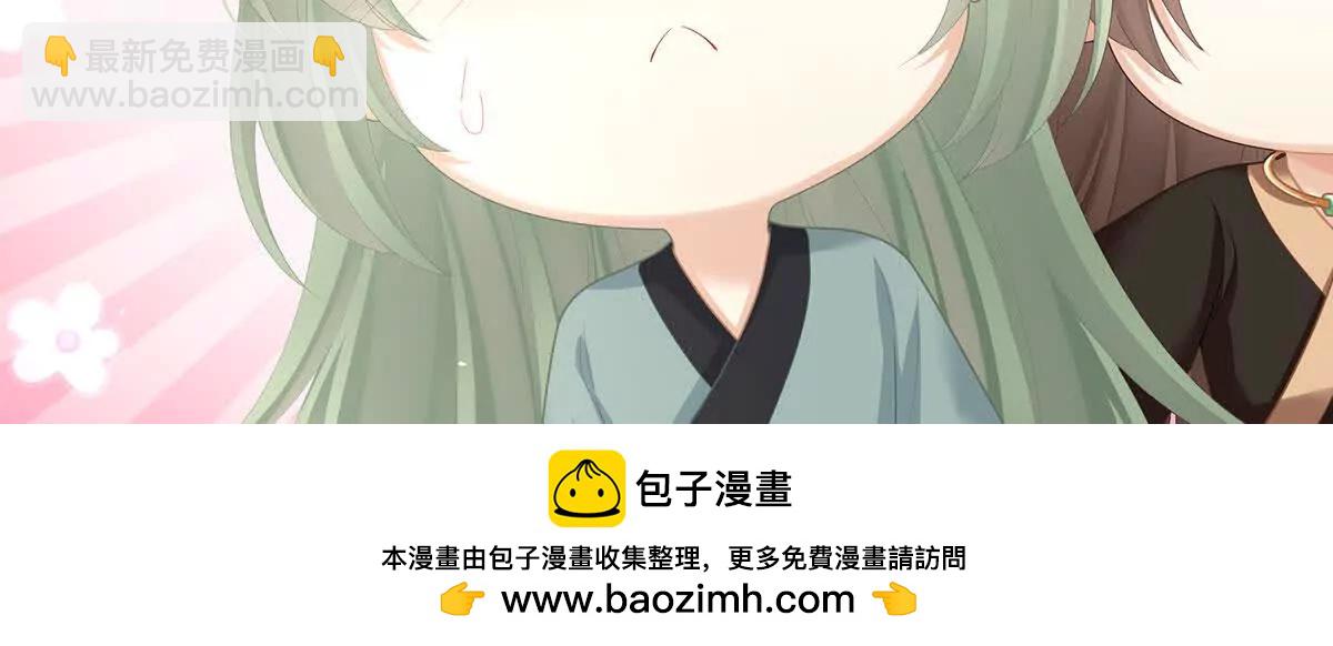 第二季43  擦洗107