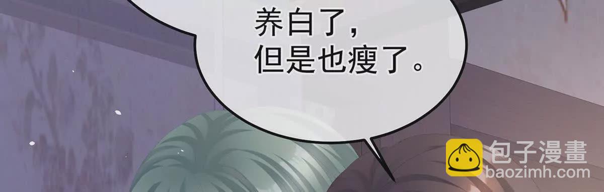 第二季43  擦洗123