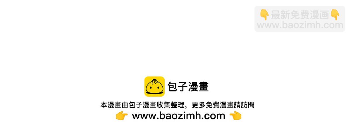 第二季43  擦洗135
