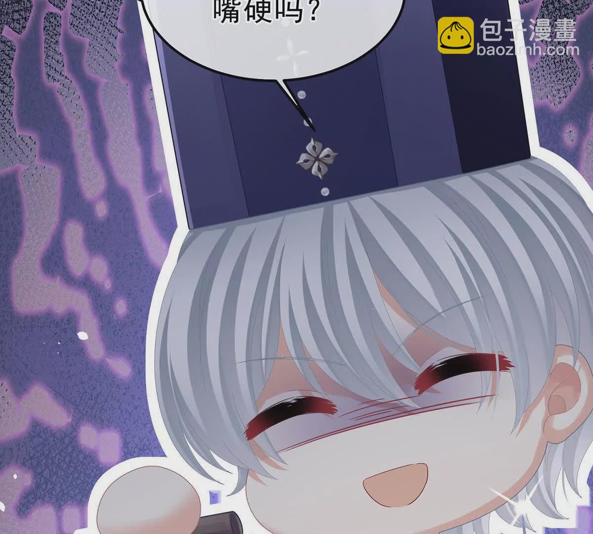 第二季43  擦洗20