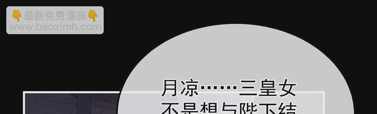 第二季43  擦洗29