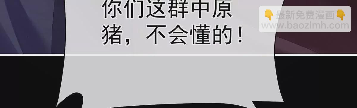 第二季43  擦洗35