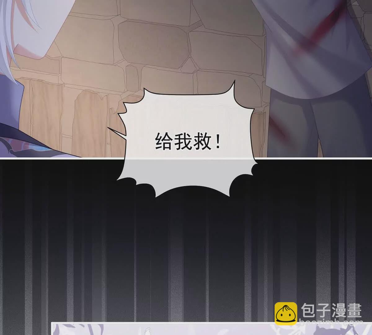 第二季43  擦洗38