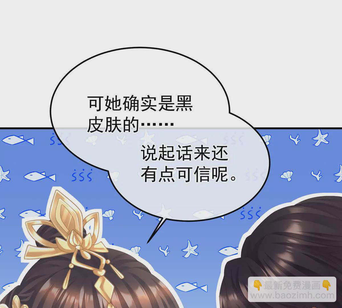 第二季43  擦洗44