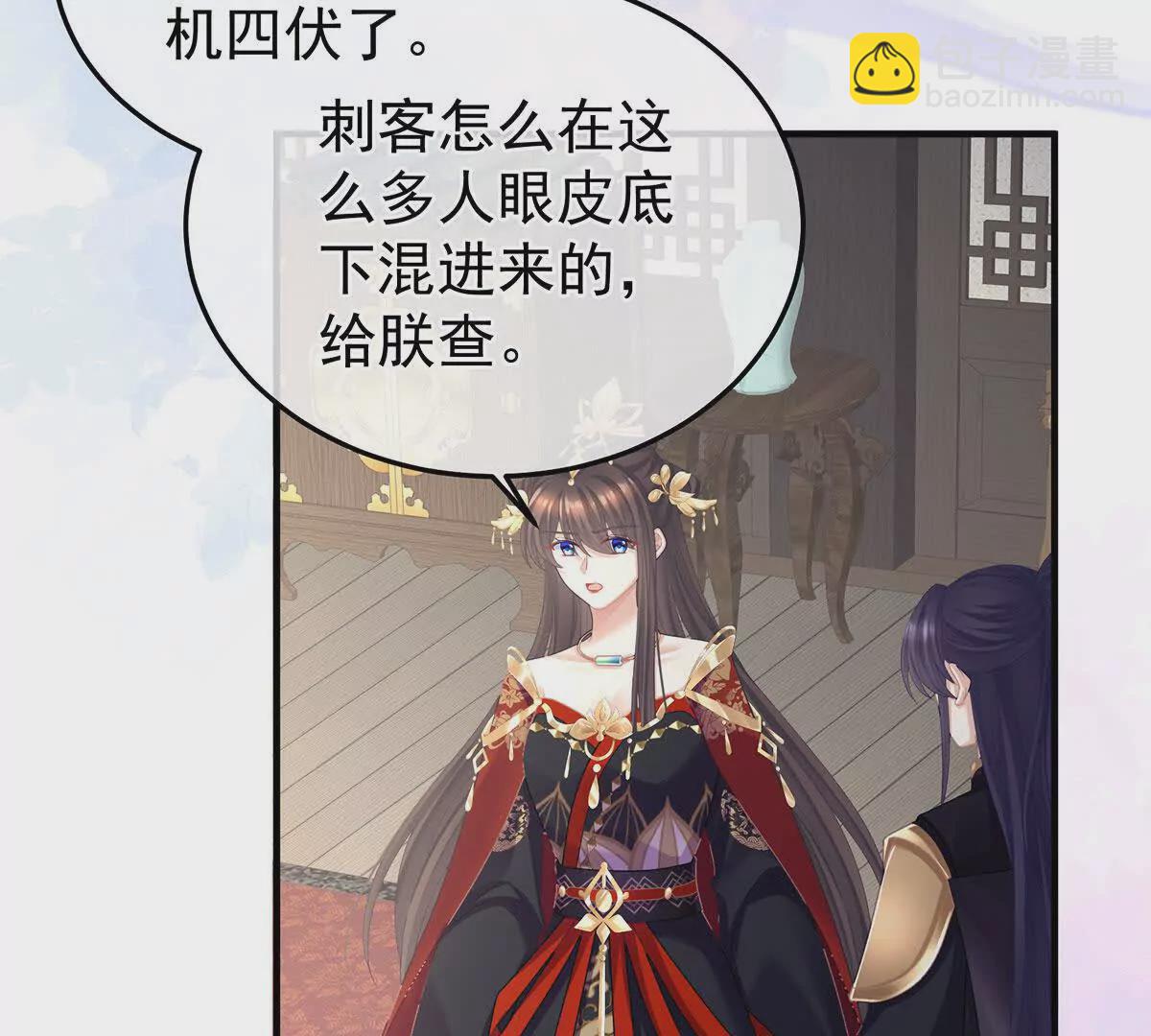 第二季43  擦洗56