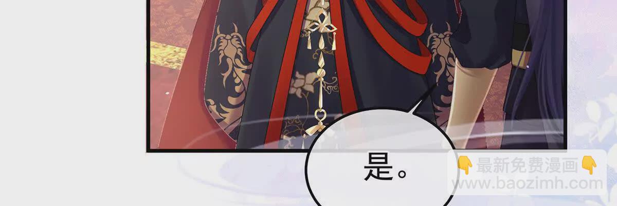 第二季43  擦洗57
