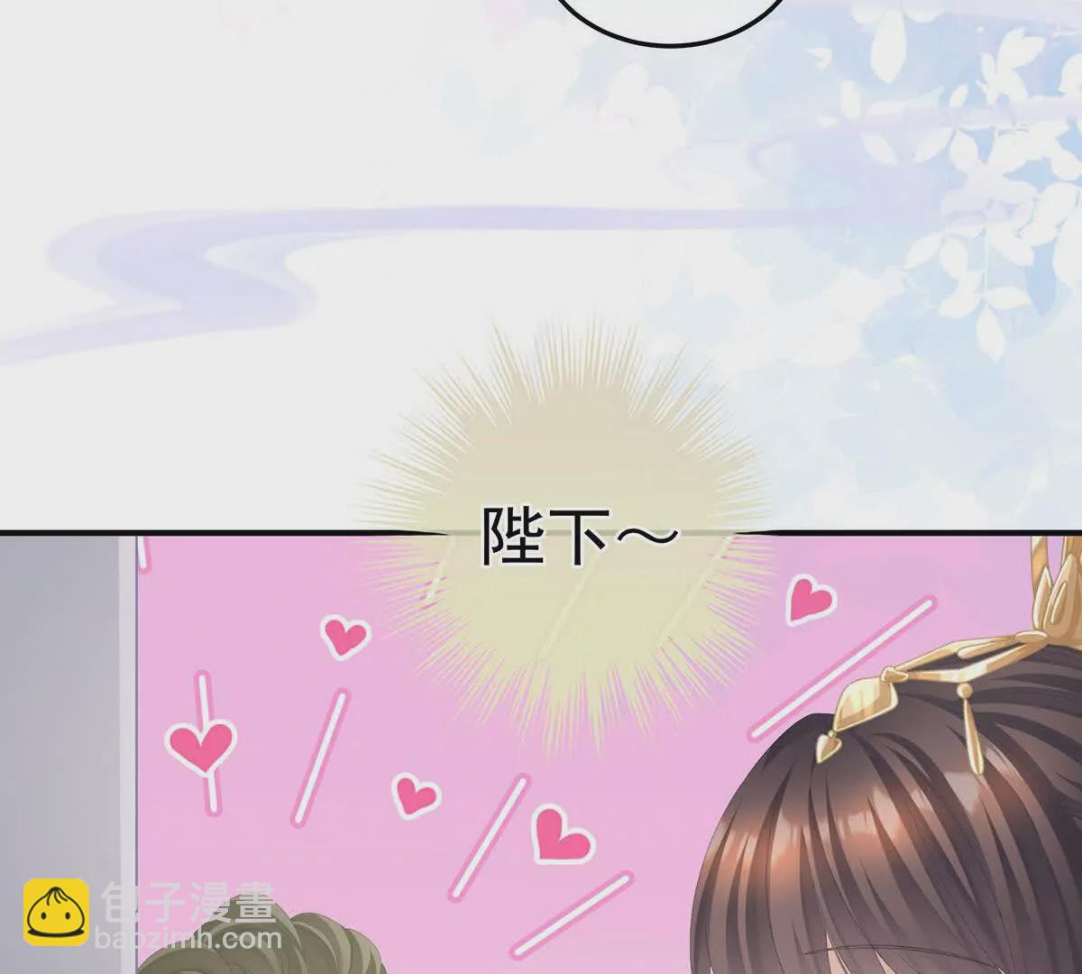 第二季43  擦洗58