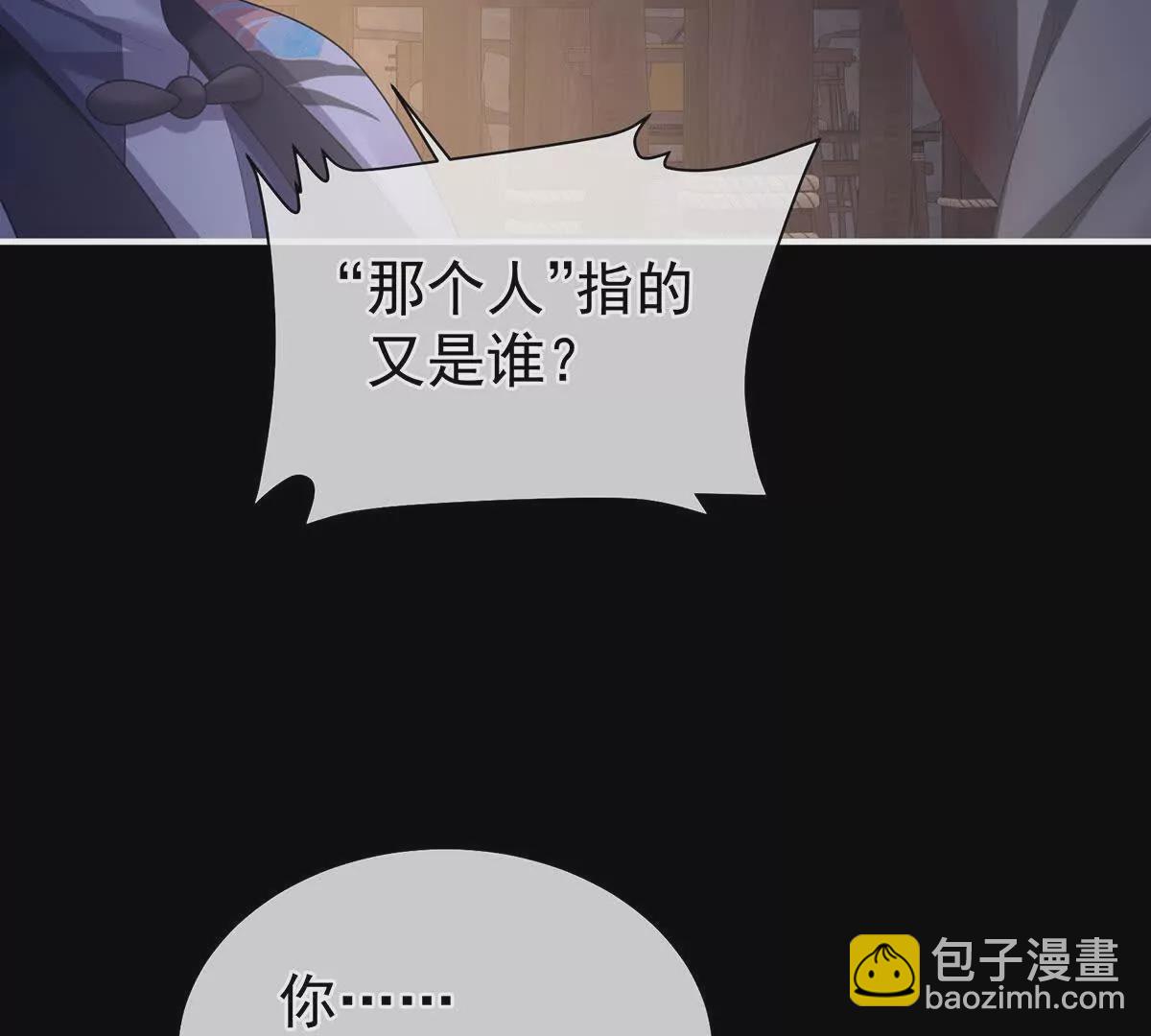 第二季43  擦洗6